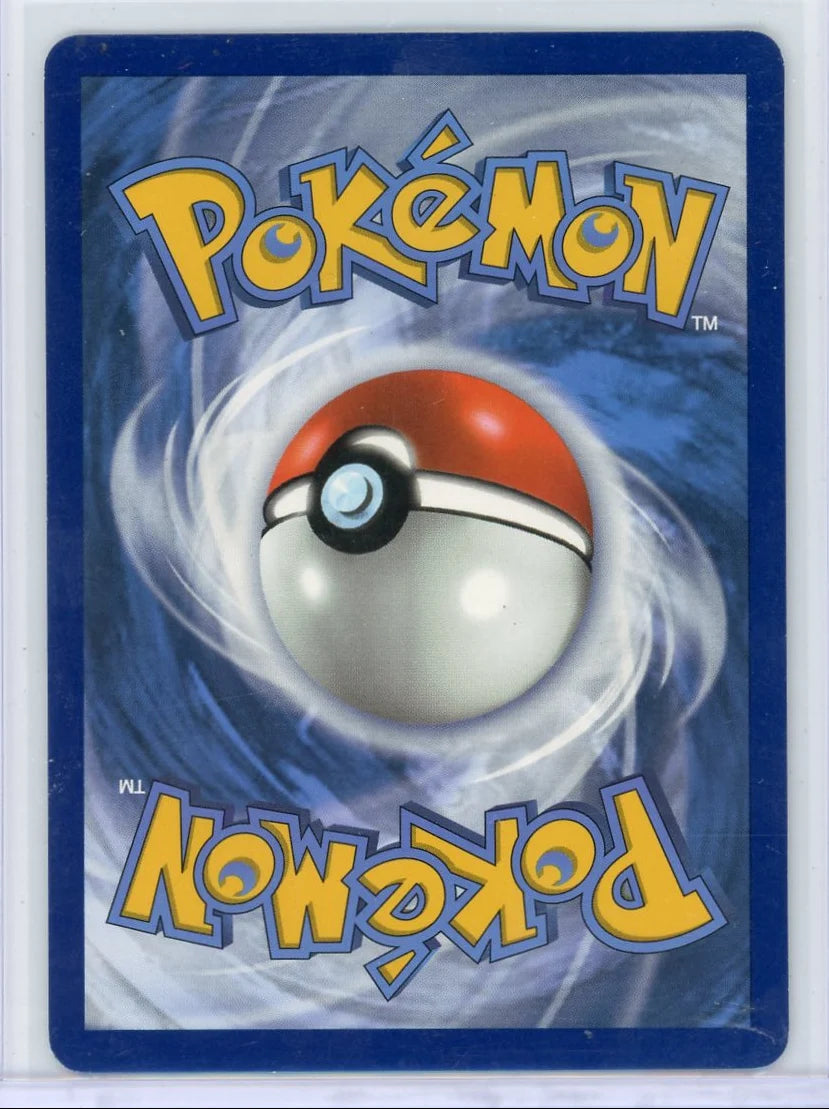 Leon 2020 Pokemon Vivid Voltage #182/185