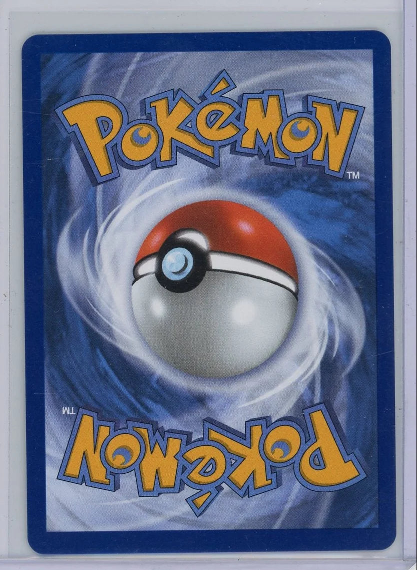 Clefairy 2026 Pokémon Perfect Order Illustration rare #094/088