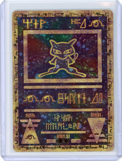 Ancient Mew 2000 Pokemon Movie Promo (minor crease)
