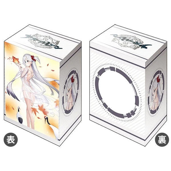 Bushiroad Deck Holder Collection V3 Vol.930 Azur Lane "Shokaku" The Crane that Dances With the Wind