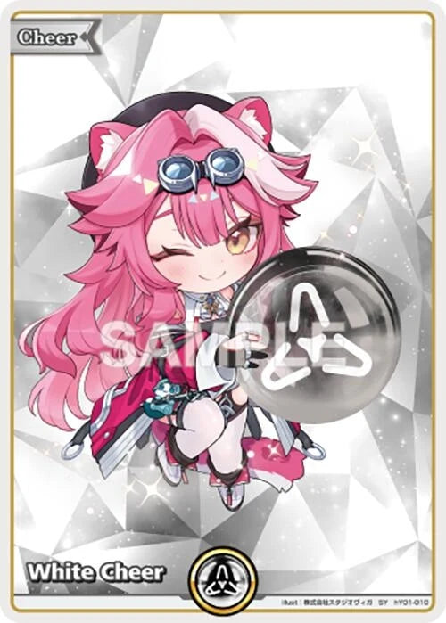 White Cheer (SY) (hY01-010) (Ayakashi Vermilion) (HBP06E)