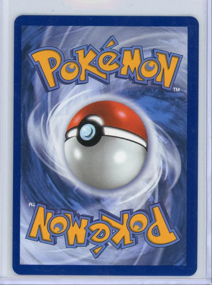 Ultra Ball 2026 Pokémon Ascended Heroes #264/217