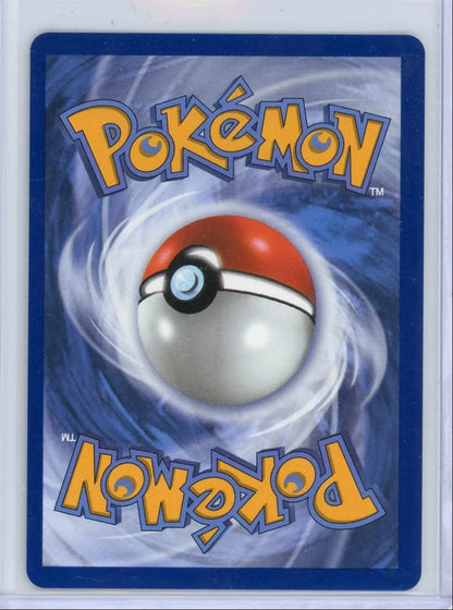 Ultra Ball 2026 Pokémon Ascended Heroes #264/217