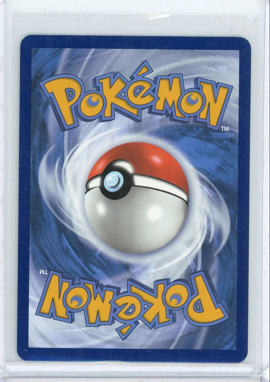 Toedscruel 2023 Pokemon Paradox Rift Illustration rare #185/182