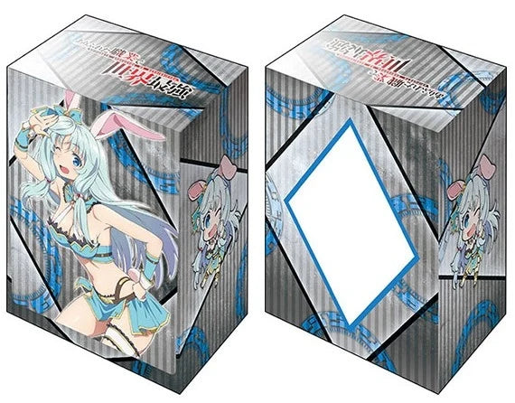Bushiroad Deck Holder Collection V2 Vol.802: Arifureta Shokugyou de Sekai Saikyou - Shea Haulia