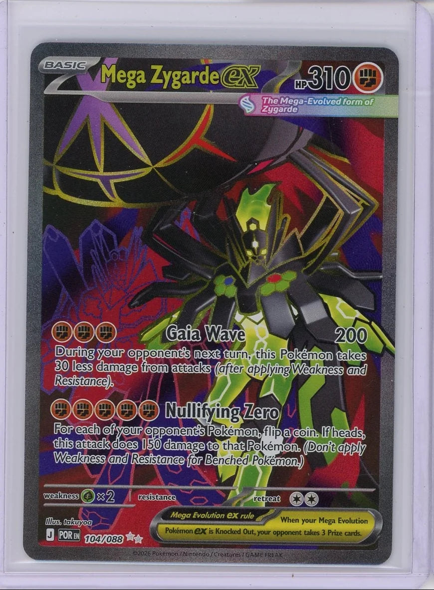 Mega Zygarde EX Pokémon Perfect Order Ultra Rare #104/088