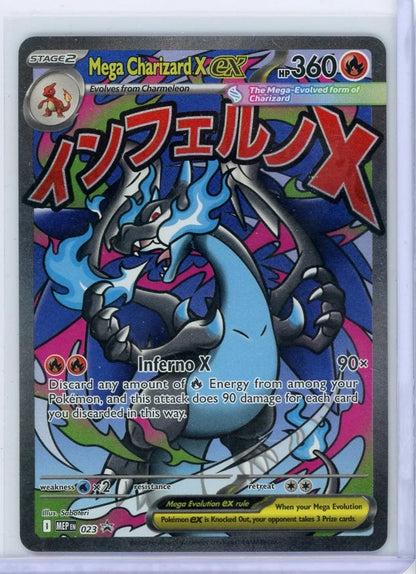 Mega Charizard X ex Pokémon Mega Evolution Black Star Promo #023