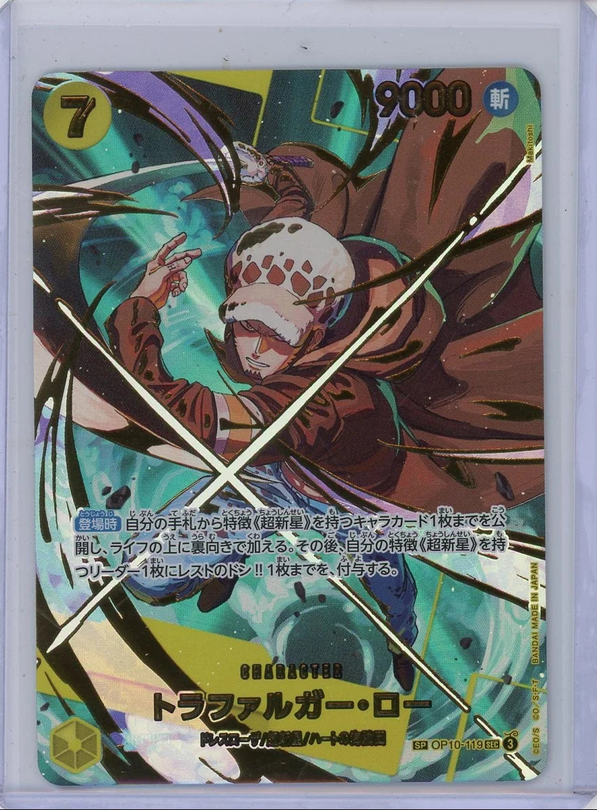Trafalgar Law One Piece Japanese OP10-119 SEC SP
