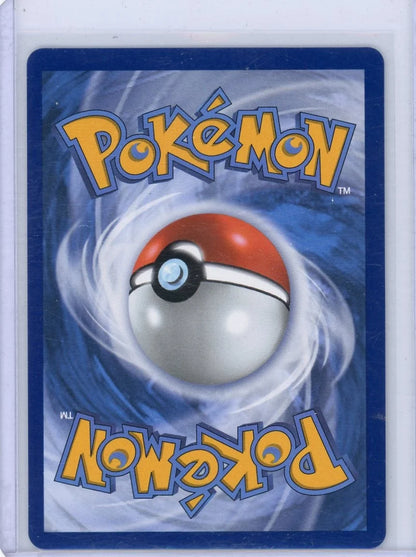 Oricorio ex 2026 Pokémon Mega Evolutions Black Star Promo #024