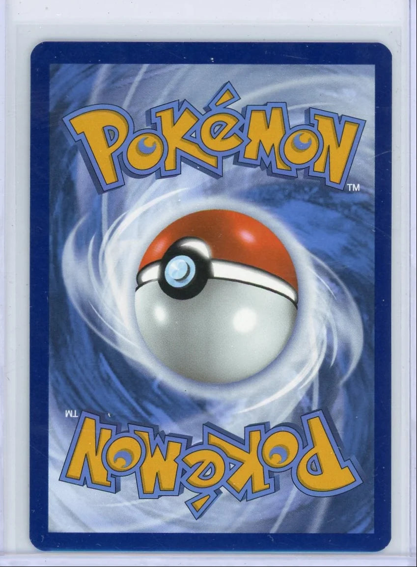Lampent 2025 Pokemon White Flare Illustration rare #102/086