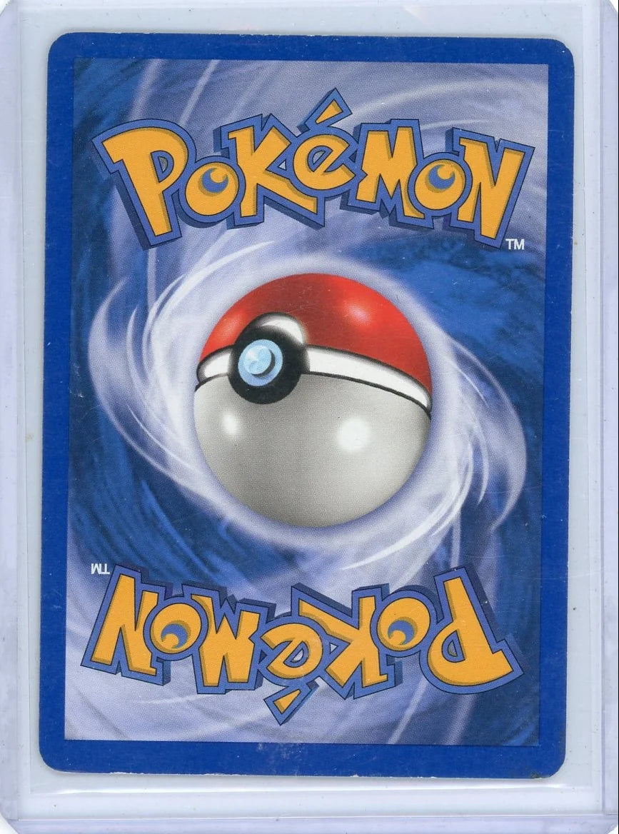 Squirtle Pokémon Expedition #132/165