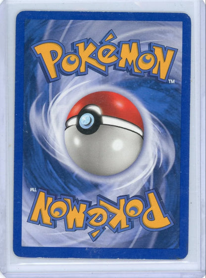 Squirtle Pokémon Expedition #132/165