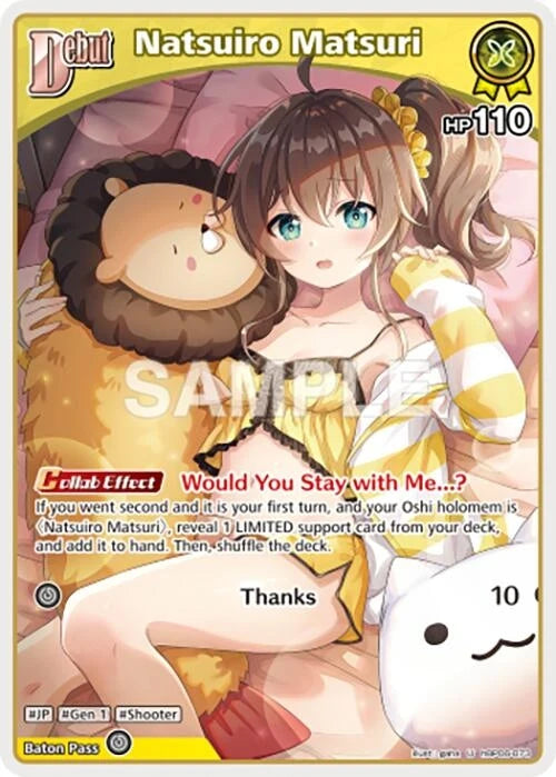 Natsuiro Matsuri (U) (hBP06-073) (hBP06-073) (Ayakashi Vermilion) (HBP06E)