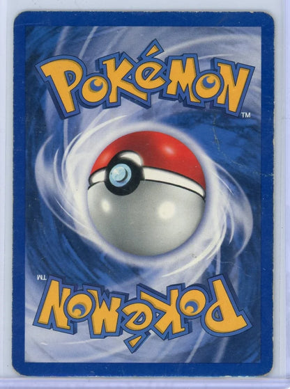 Sabrina's Gengar Pokémon Gym Challenge Non-Holo #29/132 (DMG)