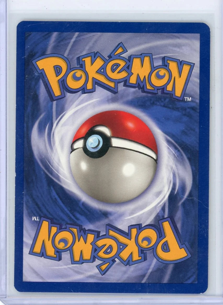 Dragonite 1999 Pokemon Fossil holo #4/62