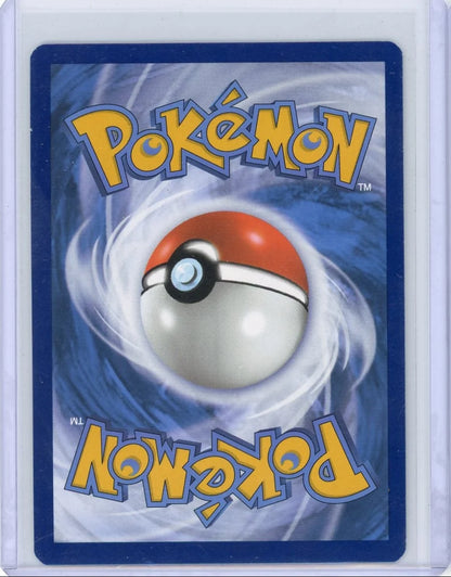 Larvitar Pokémon Obsidian Flames #203/197