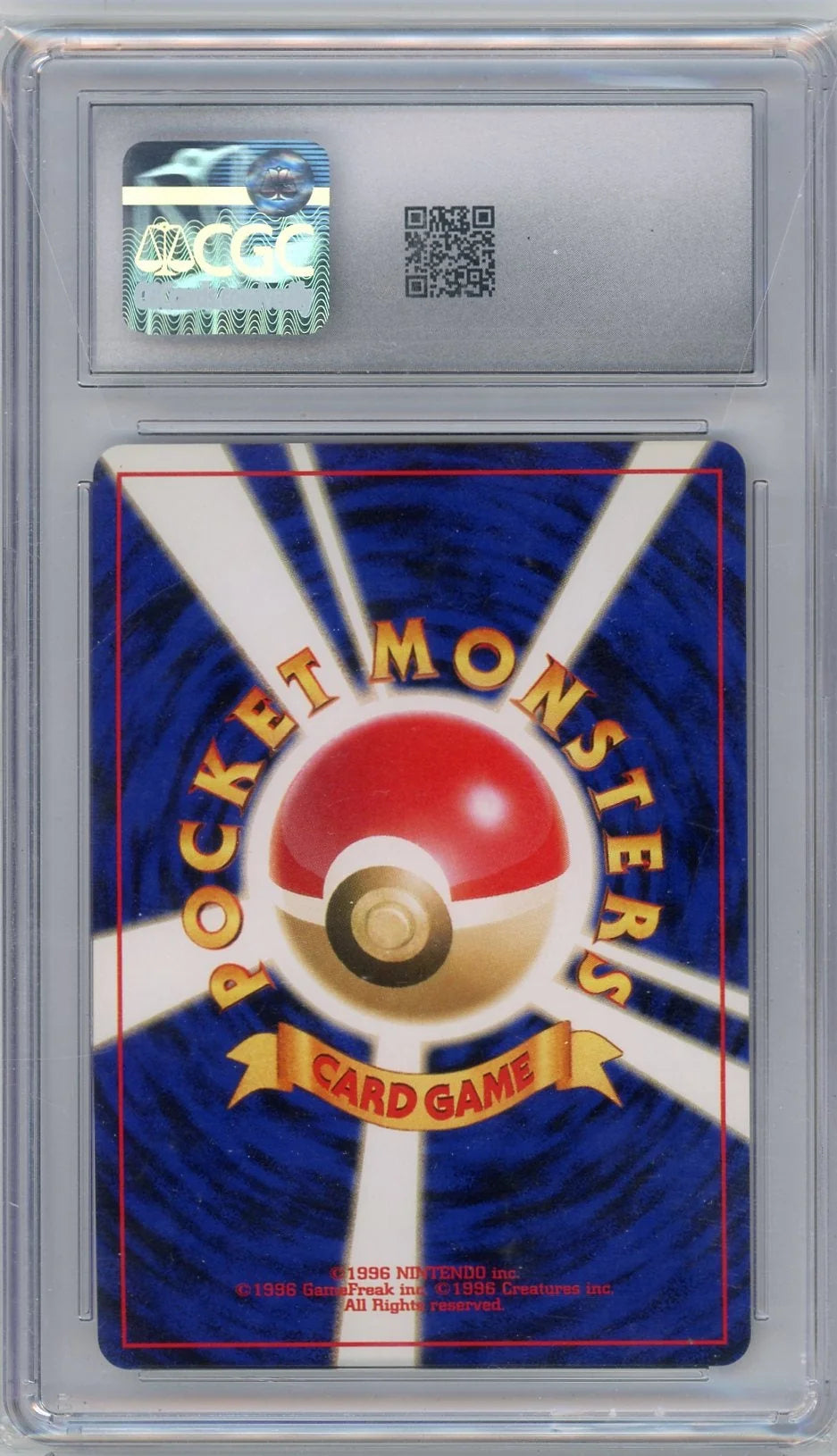Light Azumarill Pokemon Darkness, and to Light (Japanese) holo #184 CGC 9