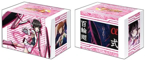 Bushiroad Deck Holder Collection V2 Vol.651: Senki Zessho Symphogear AXZ - Shirabe Tsukuyomi