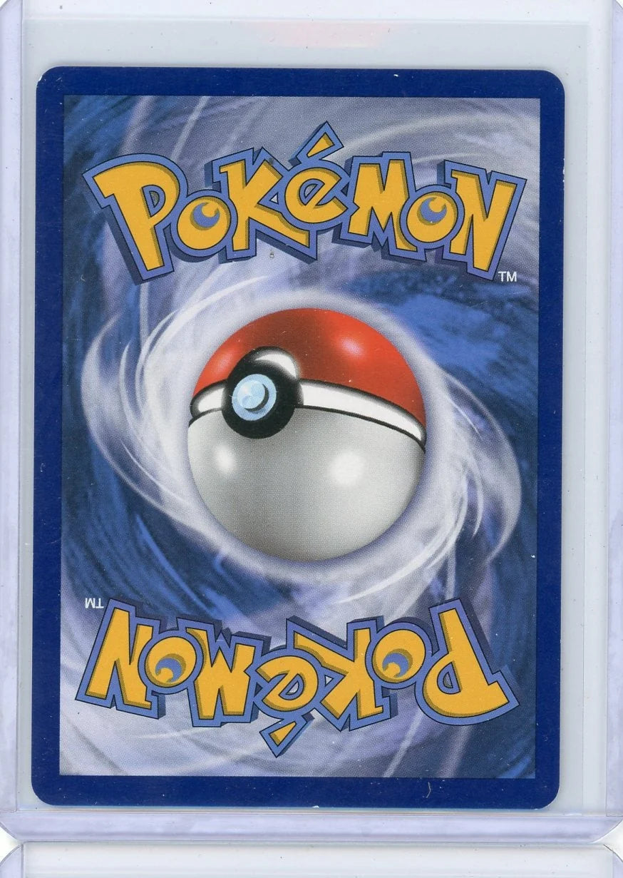Solgaleo GX Pokémon Sun & Moon Rainbow #155/149