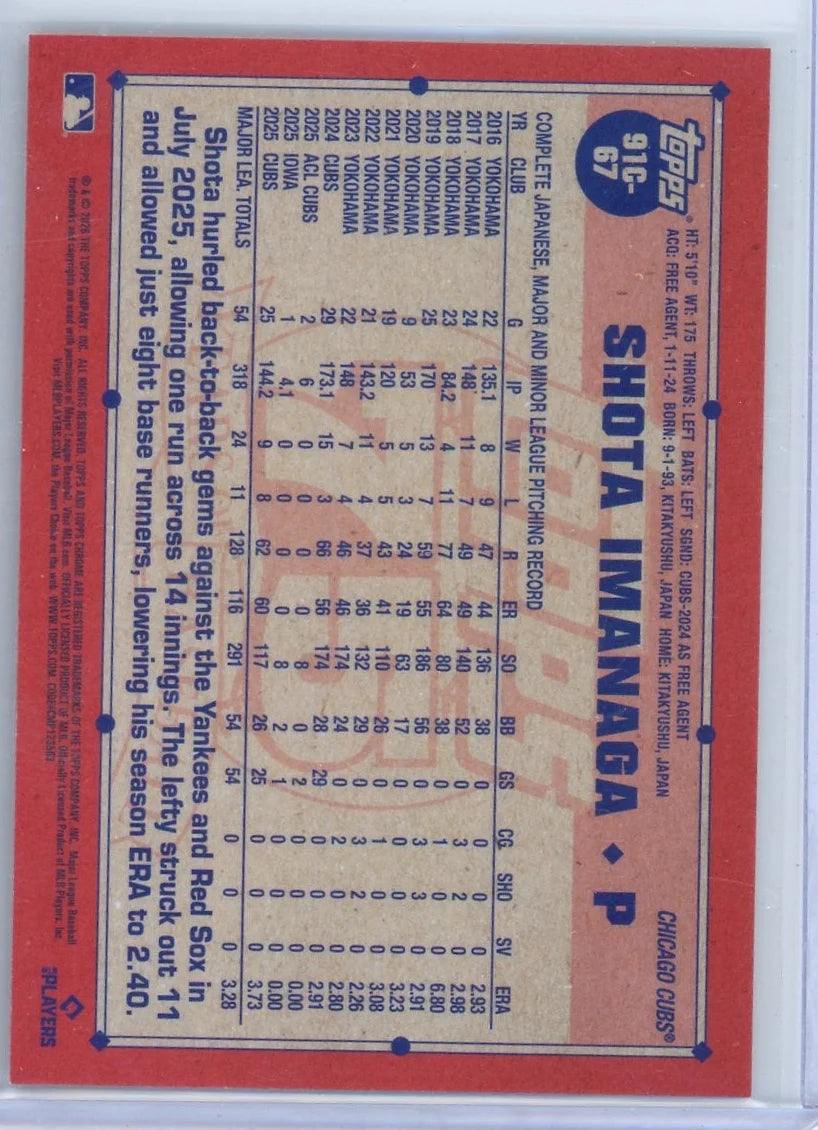 Shota Imanaga 2026 Topps Chrome 75th Anniversary Orange Mojo #'d 25/25