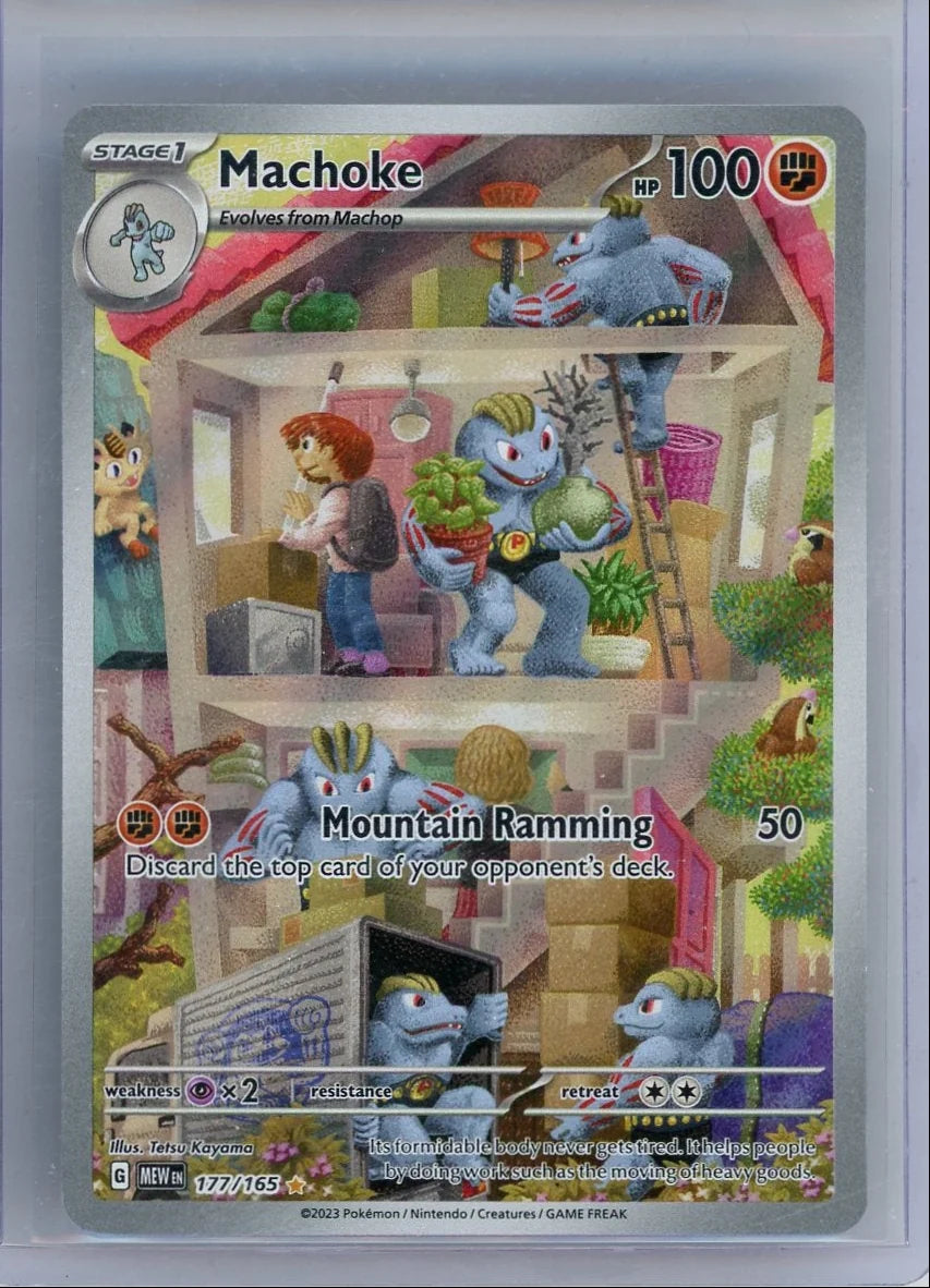 Machoke Pokémon 151 Illustration Rare #177/165