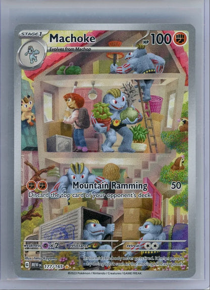 Machoke Pokémon 151 Illustration Rare #177/165