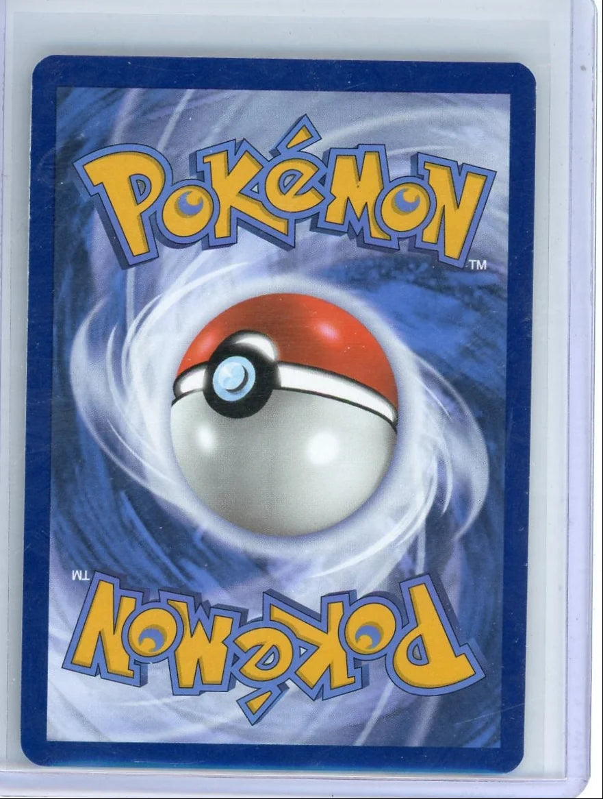 Omanyte Pokémon 151 Illustration Rare #180/165