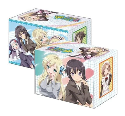 Bushiroad Deck Holder Collection Vol.133: Haganai NEXT