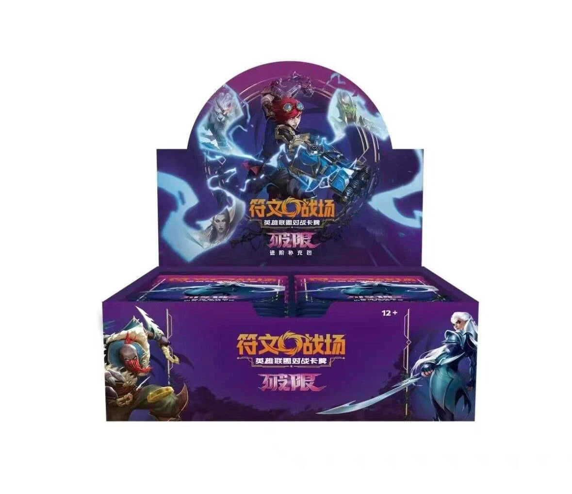 Riftbound League of Legends Unleashed Chinese Jumbo Box