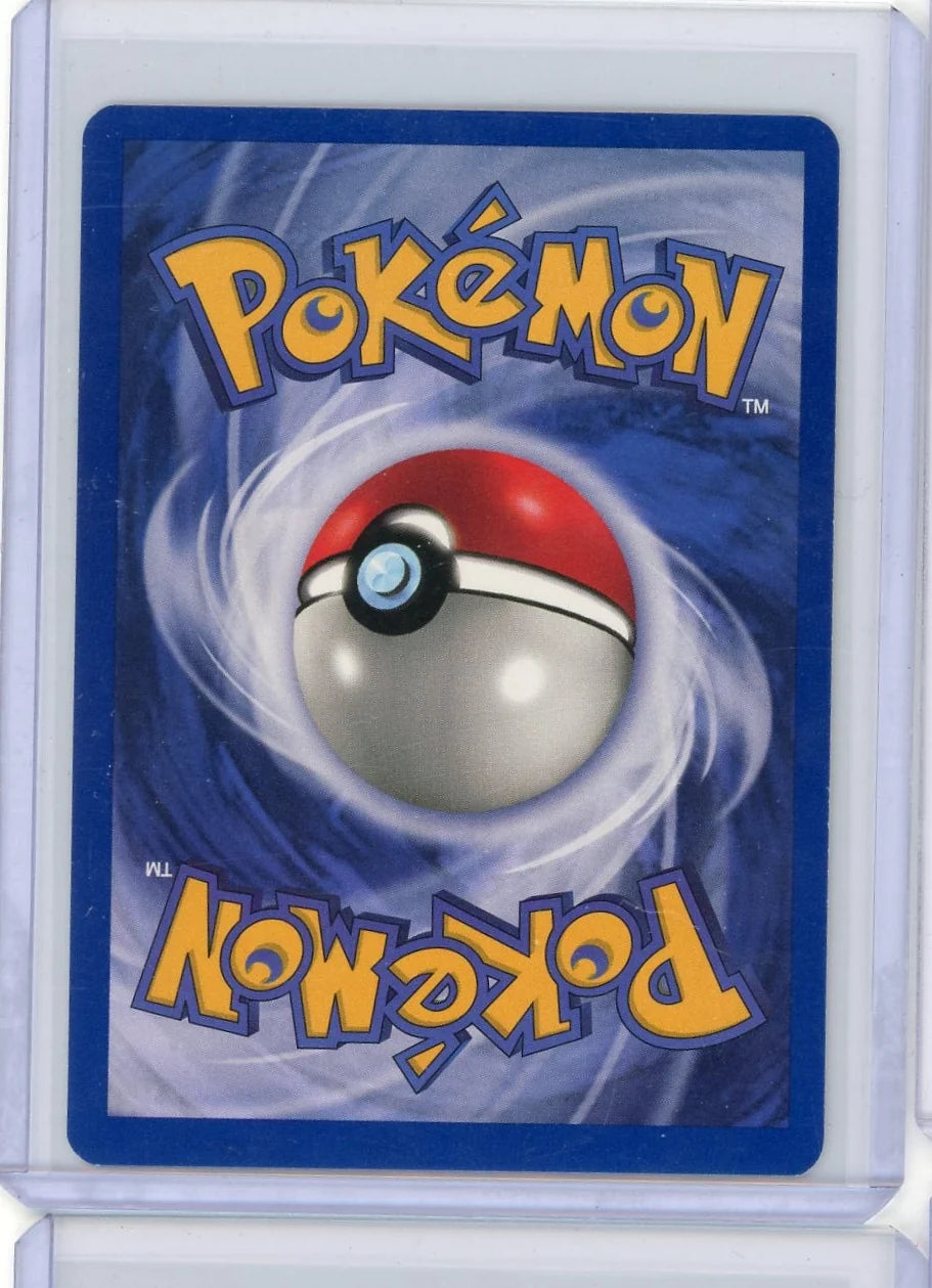 Misty's Gyarados Pokémon Gym Challenge Unlimited Holo #13/132