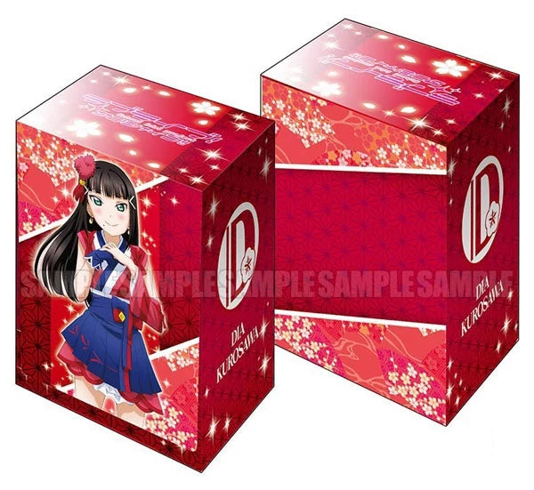 Bushiroad Deck Holder Collection V2 Vol.222: Love Live! Sunshine!! - Dia Kurosawa