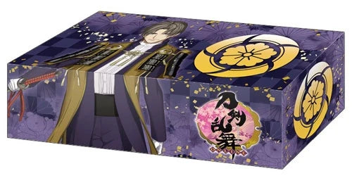 Bushiroad Storage Box Collection Vol.131: Touken Ranbu Online - Heshikiri Hasebe