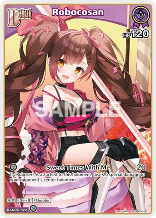 Robocosan (S) (hBP06-061) (hBP06-061) (Ayakashi Vermilion) (HBP06E)