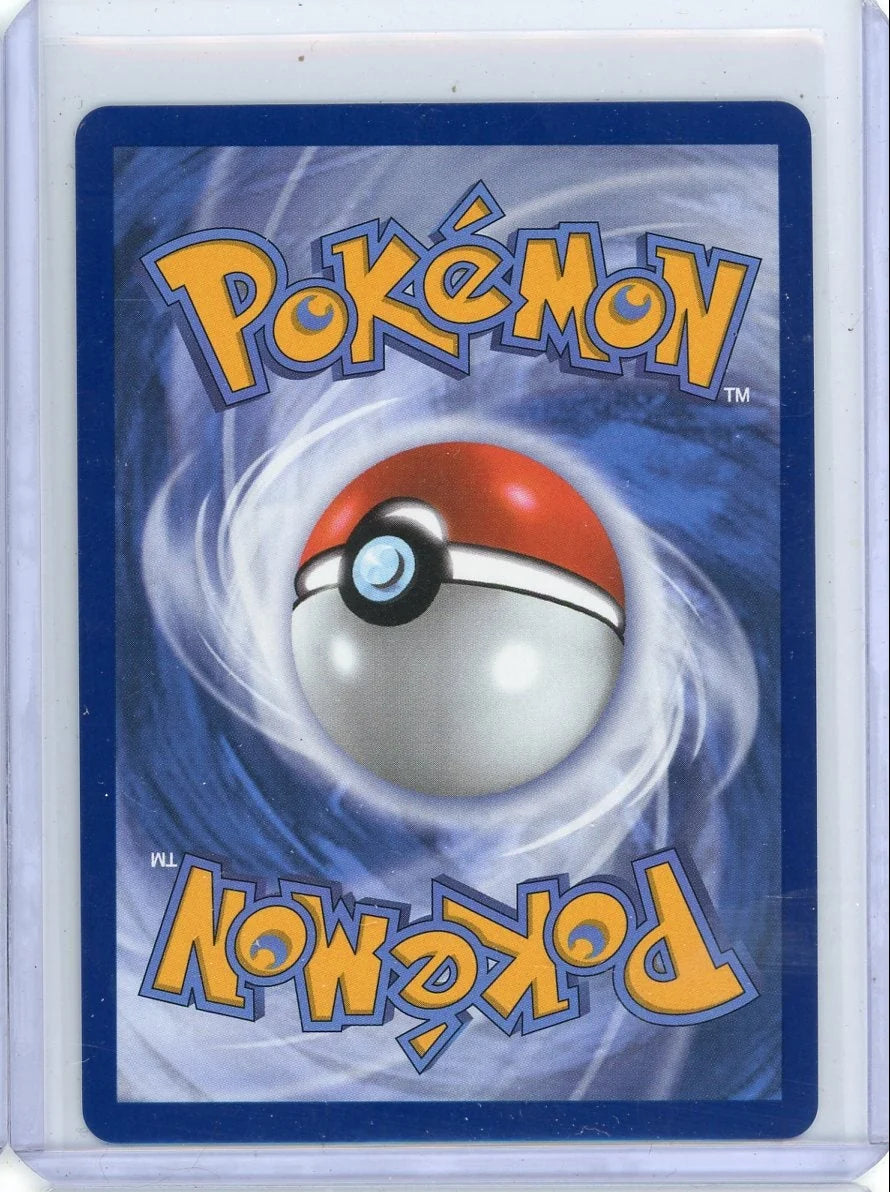 Popplio 2026 Pokemon First Partner Black Star Promo #045
