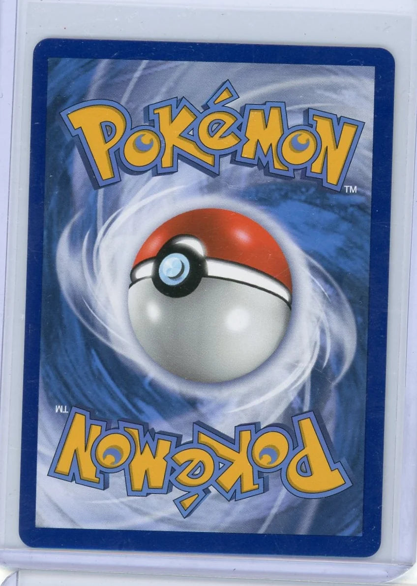 Latias & Latios GX Pokémon Team Up Ultra-Rare #113/181