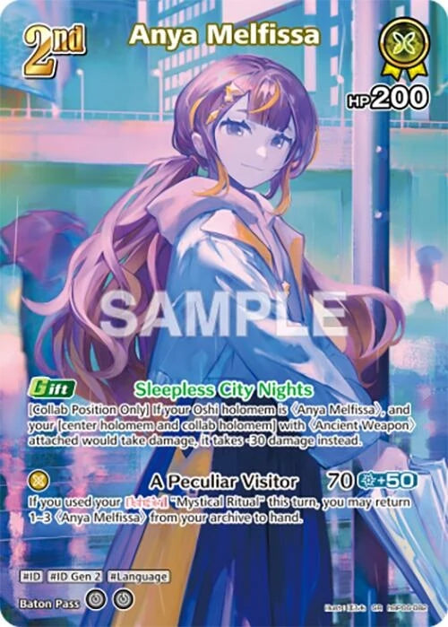 Anya Melfissa (SR) (hBP06-082) (Ayakashi Vermilion) (HBP06E)