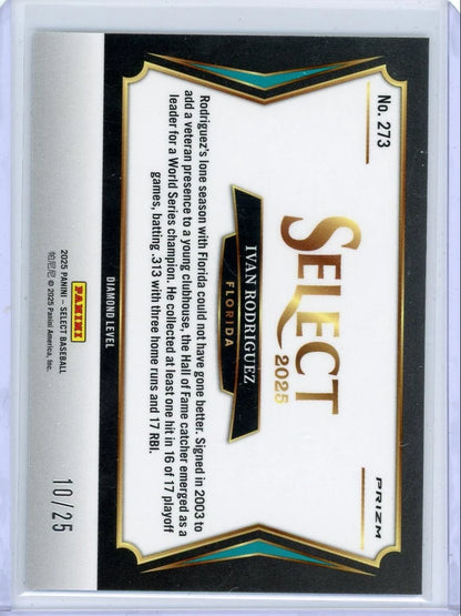 Ivan Rodriguez 2025 Panini Select Diamond Level White Ice Prizm #'d 10/25