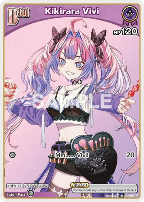 Kikirara Vivi (C) (hSD10-007) (hSD10-007) (Ayakashi Vermilion) (HBP06E)