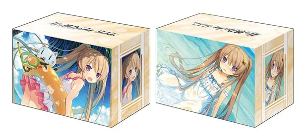 Bushiroad Deck Holder Collection V2 Vol.445: Ao no Kanata no Four Rhythm - Mashiro Arisaka