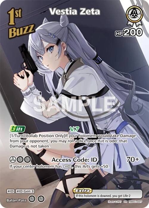 Vestia Zeta (SR) (hBP01-027) (Blooming Radiance) (BP01E)