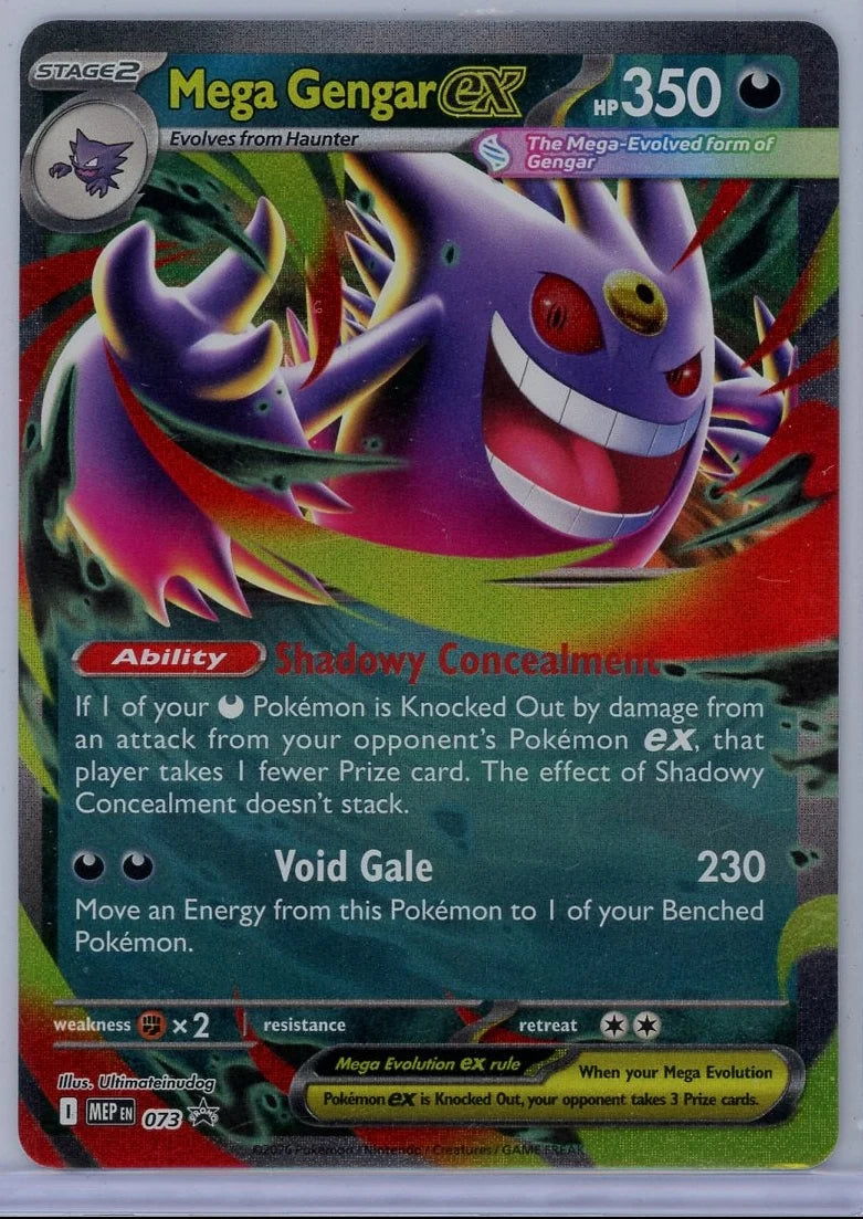Mega Gengar ex Pokémon Mega Evolution Black Star Promo #073