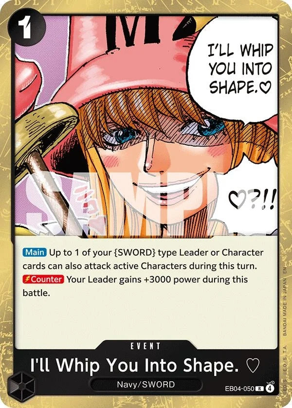 I'll Whip You Into Shape. (EB04-050) (Adventure on Kami's Island) (OP15-EB04)