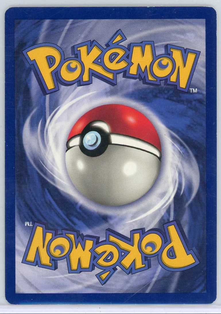 Electabuzz Pokémon (Movie Promo) WoTC Promo #2