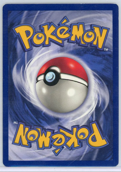 Electabuzz Pokémon (Movie Promo) WoTC Promo #2