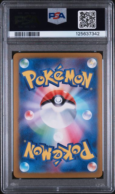Charizard ex 2023 Pokemon SV4a (Japanese) #115/190 PSA 10
