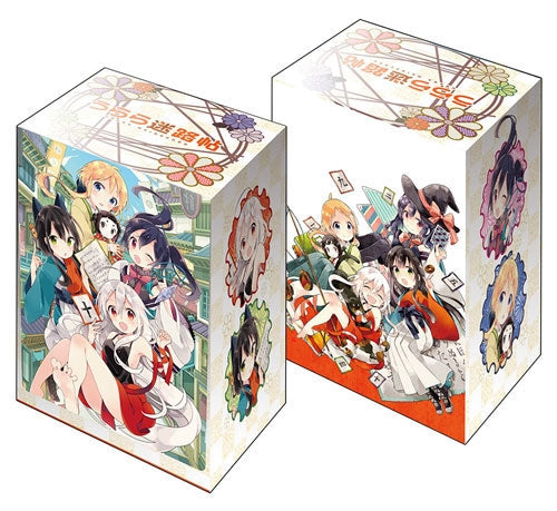 Bushiroad Deck Holder Collection V2 Vol.175: Urara Meirochou