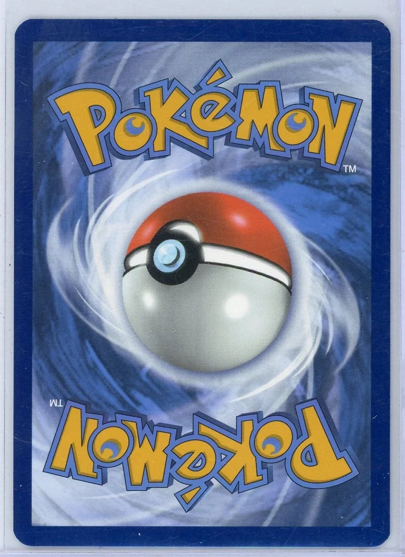 Altaria ex 2023 Pokémon Paradox Rift #253/182
