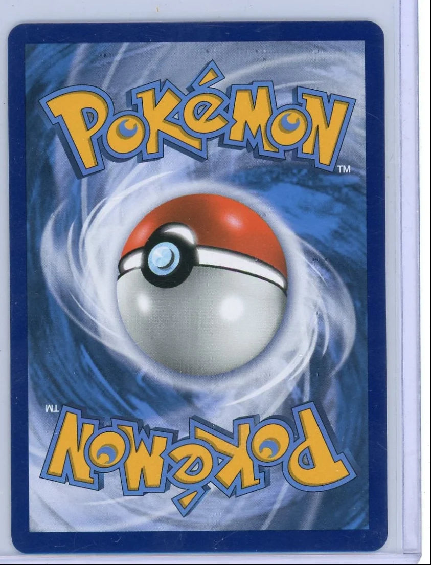 Reshiram & Charizard GX Pokémon Unbroken Bonds Ultra Rare #20/214