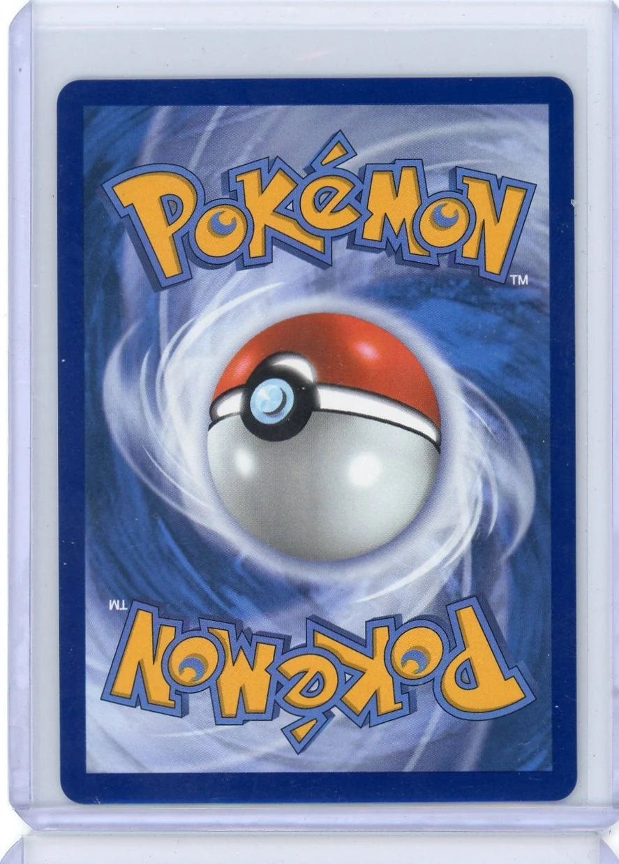 Decidueye EX Pokémon Perfect Order #100/088
