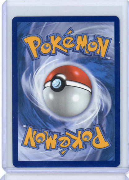 Decidueye EX Pokémon Perfect Order #100/088